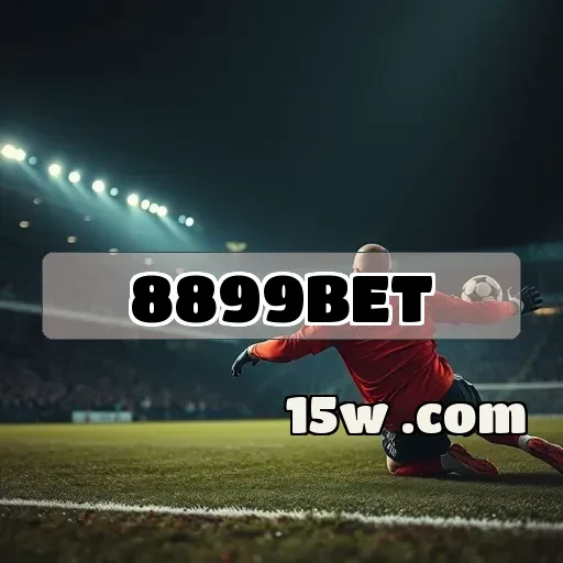 8899bet.com: As Melhores Promoções para Aumentar sua Diversão nos Jogos